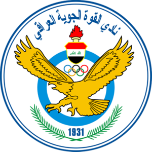 Logo Al Quwa Al Jawiya