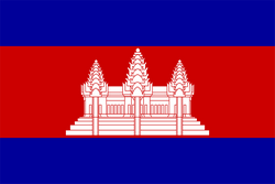 Logo Cambodia